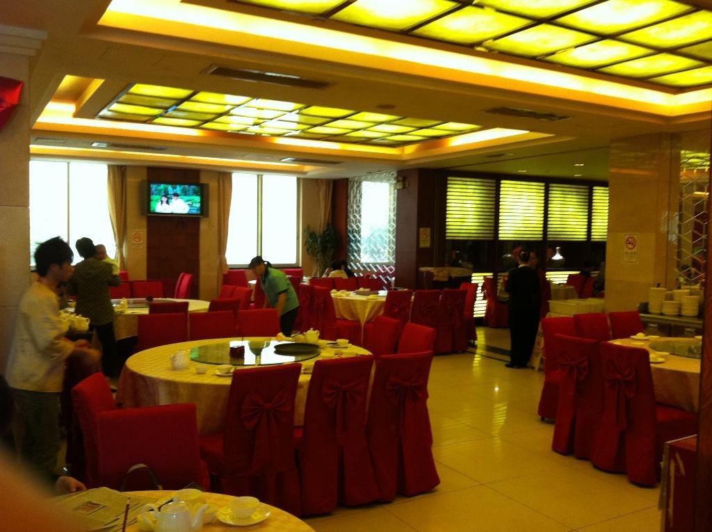 De Sense Hotel Guangdong กวางโจว ภายนอก รูปภาพ